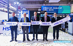 宏山激光亮相CIMT2025，以GX-M新品為激光切割提速增效